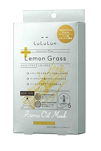 フェイスマスク ルルルンプラス レモングラス5包入