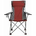 Travel Chair - Red/ Gray