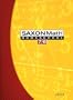 Saxon Math 7/6: Homeschool Edition Student Text