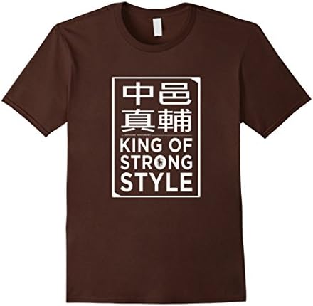 Men's King of Strong Style T-Shirt-Shinsuke Nakamura Medium Brown
