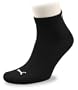 Puma - lot de 2 - chaussette basse - imprim� - coton - homme
