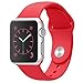 FanTEK Apple Watch Band Soft Silicone Sport Style Replacement iWatch Strap for Wrist Models - 42mm - Medium/Large - Red