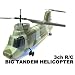 ★これは凄い!!★3ch R/C 大型 タンデム ヘリ ラジコン ★