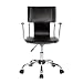 Paris Office Chair - Black