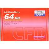 シー・エフ・デー販売 DRAM搭載のIDE接続SSD 旧型PCのパワーアップに効果絶大 64GB CSSD-PMM64WJ2
