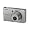 Nikon Coolpix S510 8.1 Megapixel Digital Camera with Transcend 1GB SecureDigital (SD) Card + Nikon Leather Carrying Case