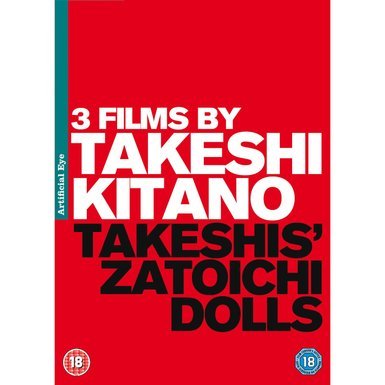 3 Films by Takeshi Kitano (3 discs) [DVD] (2002)
