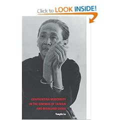 Confronting Modernity in the Cinemas of Taiwan and Mainland China