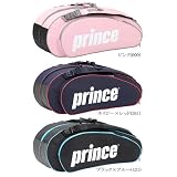 【3月発売予定(予約)】【2012年春夏モデル】プリンス ラケットバッグ ６本入りprince RACKETBAG (SP261)