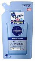 サクセス　薬用シャンプーWリンス成分配合　つめかえ用 (2入り)
