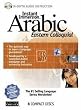 INSTANT IMMERSION ARABIC (8 Audio CDs) Language Tutor
