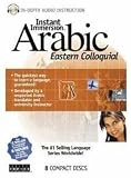 INSTANT IMMERSION ARABIC (8 Audio CDs) Language Tutor