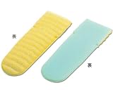 エラック　スポンジガーゼ/CZSG　10枚入