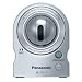 Panasonic BL-C111CE Netzwerkkamera