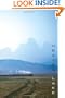Heaven Lake: A Novel