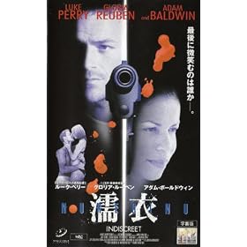 �G�߁y�����Łz [VHS]