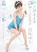���ͺʥ�����ޥå����������� ������ [DVD]