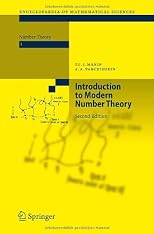 Number Theory I: Fundamental Problems, Ideas and Theories (Encyclopaedia of Mathematical Sciences)