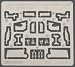 1/48 Lockheed F-16 Detail Parts