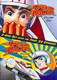 Speed Racer Vol 1 & 2