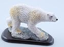 Giftco 6" Adorable Polar Bear Figurine New