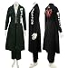 Dream2Reality Japanese Anime Fruits Basket Cosplay Costume - Uotani Arisa 1st Ver X-Large