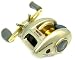 Master 151 Low Profile Baitcaster Fishing Reel New