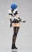 Ryomou Shimei Black Maid Outfit Cerberus Version 1/7 Scale PVC Figure_s-3
