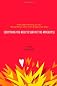 Everything You Need to Survive the Apocalypse