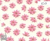 �ͥ��륷���� �ǥ��ͥ��� N-124 ��å���(P)