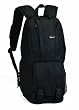 Lowepro Flipside 300 SLR-Kamerarucksack (f�r SLR mit bis zu 300-mm-Objektiv und bis zu 3 zus�tzlichen Objektiven) artikblau