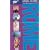 AAA Spiral Rome, 6th Edition (Aaa Spiral Guides)