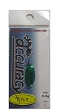 有頂天限定カラー！なぶら家 アキュラシー accuracy 0.6g アコヤ