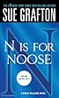 N Is for Noose (Kinsey Millhone)