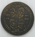 The Beatles Fab 4 Commemorative Coin 1964 Visit to USA