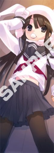 Cover image : いとうのいぢ まんたんブロード表紙イラスト4枚入りポスターセット（流通限定品）