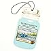 Yankee Candle Car Jar -- Summer Beach Trio - Beach Walk, Sun and Sand, Coconut Bay - Set of THREE Car Jars