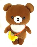 こぐまちゃん コリラックマと新しいお友達 ぬいぐるみXL チャイロイコグマ リラックマ