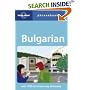 Bulgarian (Lonely Planet Phrasebook)