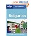Bulgarian (Lonely Planet Phrasebook)