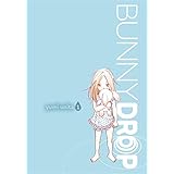 bunny drop vol 1