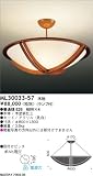 【送料無料】木地 普通球 E26 60W×4 マックスレイ MAXRAY ML30033-57の画像