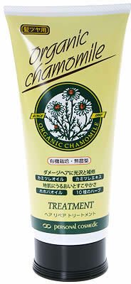 カミツヤ(髪ツヤ) クレイヘアパック310g
