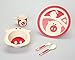 EcoBamboo Ware Kids Dinnerware Set, Pig, 5 Piece