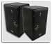 Pair New 400 Watt Outdoor Speakers Acoustic Audio 251B