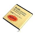 Ecell - GOLD 2430MAH BA S560 BUSINESS BATTERY FOR HTC SENSATION, 2430MAH HIGH CAPACITY BA S560