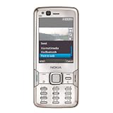Nokia N82 Unlocked Phone with 5 MP Camera, International 3G, Wi-Fi, GPS, MP3/Video Player, and MicroSD Slot--International Version with Warranty (Silver)