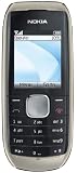 from Nokia Nokia 1800 Sim Free Mobile Phone - Silver Model 002S377