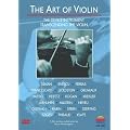 The Art Of Violin [DVD] [2001]