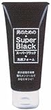 スーパーブラック 洗顔フォーム